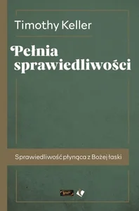 Pełnia sprawiedliwości Pełnia sprawiedliwości