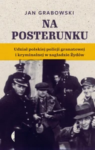 Miękka ze skrzydełkami · 2021