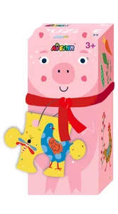 Avenir Puzzle farma