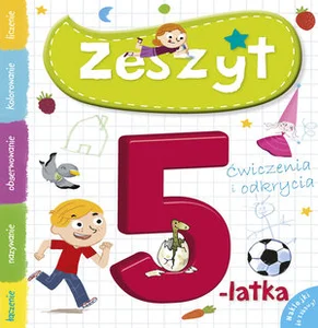 Miękka · 2020