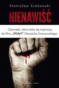 Miękka ze skrzydełkami · 2020