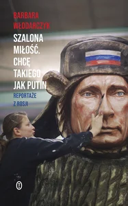 Miękka ze skrzydełkami · 2021