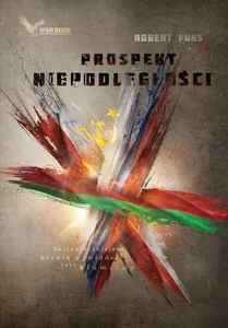 Prospekt Niepodległości Prospekt Niepodległości