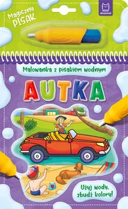 Malowanka z pisakiem wodnym Autka Malowanka z pisakiem wodnym Autka