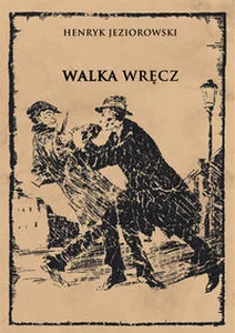 Walka wręcz Walka wręcz