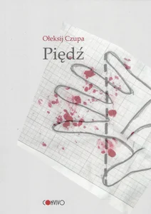 Piędź Piędź