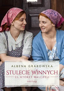 Miękka ze skrzydełkami · 2021