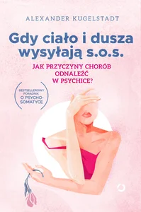 Miękka ze skrzydełkami · 2021