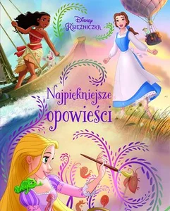 Twarda · 2023