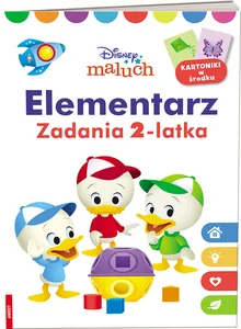 Miękka · 2021