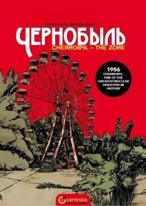 Chernobyl