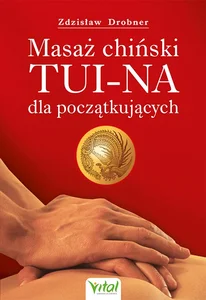 Miękka · 2021