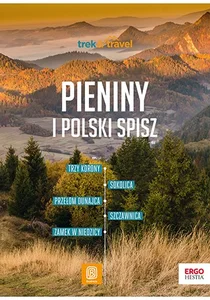 Miękka ze skrzydełkami · 2021