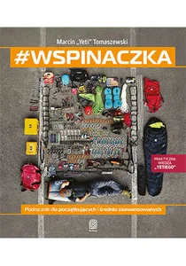 Miękka ze skrzydełkami · 2021