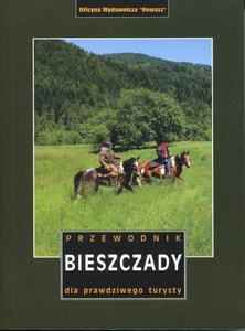 Miękka ze skrzydełkami · 2021