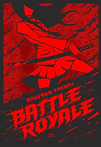 Battle Royale Battle Royale