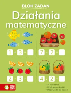 Miękka · 2021