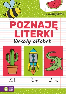 Miękka · 2022