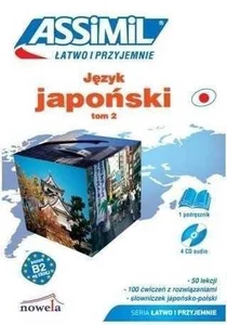 Język japoński łatwo i przyjemnie Tom 2