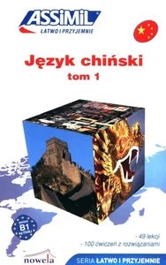 Język chiński łatwo i przyjemnie Tom 1