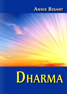 Dharma Dharma