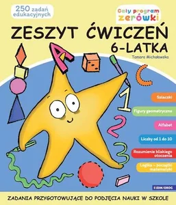 Miękka · 2021