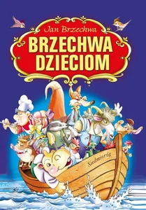 Miękka · 2021