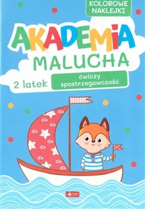 Miękka · 2021