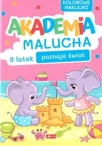 Miękka · 2021