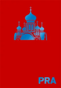 PRA Ilustrowany atlas architektury Pragi