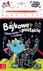 Bajkowe postacie
