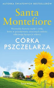 Miękka ze skrzydełkami · 2021