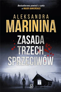 Zasada trzech sprzeciwów Zasada trzech sprzeciwów