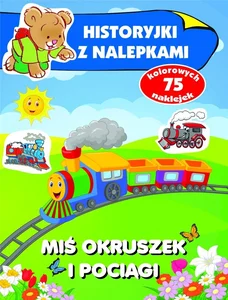 Miękka · 2021