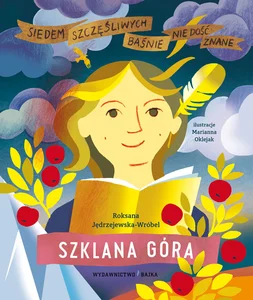 Szklana Góra Szklana Góra