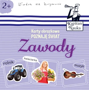Karty obrazkowe Poznaję świat Zawody