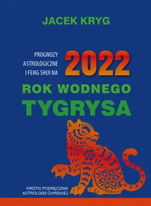 2022 Rok Wodnego Tygrysa