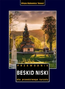Miękka ze skrzydełkami · 2022