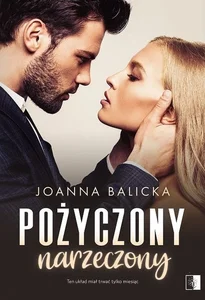 Miękka ze skrzydełkami · 2022