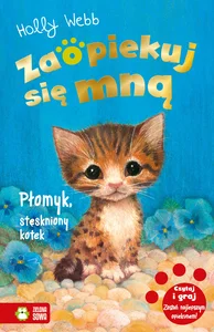 Miękka · 2022