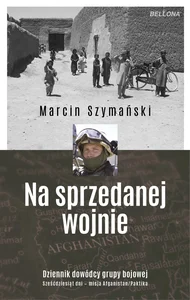 Miękka ze skrzydełkami · 2022