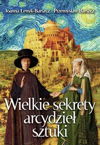 Miękka ze skrzydełkami · 2022