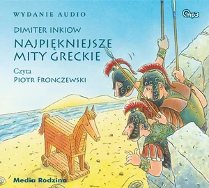 Pudełko CD · 2009