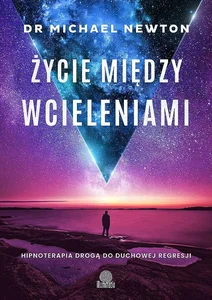 Miękka ze skrzydełkami · 2022