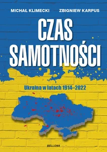 Miękka ze skrzydełkami · 2022