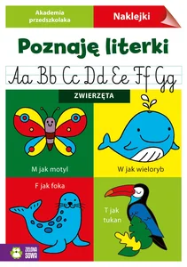 Miękka · 2022