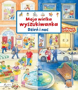 Kartonowa · 2022