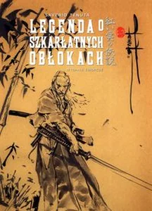 Legenda o Szkarłatnych Obłokach Wydanie zbiorcze Legenda o Szkarłatnych Obłokach Wydanie zbiorcze