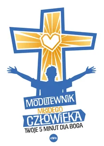Miękka · 2023