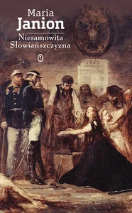 Miękka ze skrzydełkami · 2022